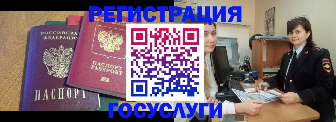 форма 3 в Удомле